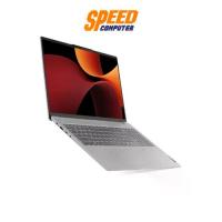 ราคา Lenovo IdeaPad Slim 5 16AHP9-83DD001ATA NOTEBOOK (โน้ตบุ๊ค) AMD Ryzen 7 8845HS / By Speed Computer (1731696024452499656)