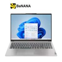 ราคา โน๊ตบุ๊ค Lenovo IdeaPad Slim 5 16IMH9 83DC000CTA Cloud Grey by Banana IT (1729986875582483222)