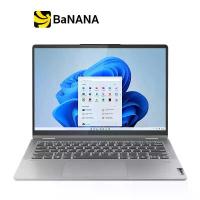 ราคา โน๊ตบุ๊ค Lenovo Notebook IdeaPad Flex 5 14IRU8-82Y0004QTA Grey by Banana IT (1729688412770110230)