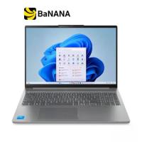 ราคา โน๊ตบุ๊ค Lenovo IdeaPad Slim 5 16IRH10-83HS000UTA Grey by Banana IT (1732997018329843478)