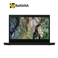 ราคา โน๊ตบุ๊ค Lenovo Notebook ThinkPad L14 Gen2 20X2S4GJ00 Black by Banana IT (1729589609746303766)