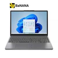ราคา โน๊ตบุ๊ค Lenovo IdeaPad Slim 3i 15IRH10-83K100UYTA Gray by Banana IT (1734006319426275094)