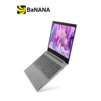 ราคา โน๊ตบุ๊คบางเบา Lenovo Notebook IdeaPad 3 15ITL05-81X800L4TA Platinum Grey by Banana IT (1729582826613476118)