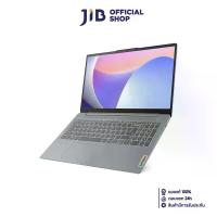 ราคา NOTEBOOK (โน้ตบุ๊ค) LENOVO IDEAPAD SLIM 3 15IRU8 82X700CVTA (ARCTIC GREY) (1731776099337276028)