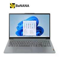 ราคา โน๊ตบุ๊ค Lenovo IdeaPad Slim 3 15AMN8-82XQ00C1TA Gray by Banana IT (1730995906117208854)