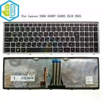 ราคา SP FR BG แป้นพิมพ์สำหรับแล็ปท็อปสำหรับ Lenovo IdeaPad G500S G505S S510 Z510 Z501 Z505 FLEX 15 FLEX 15AP S500 กรอบคีย์บอร์ด (1734151988758545898)