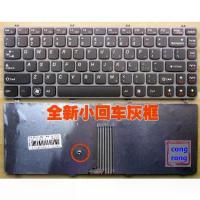 ราคา ปุ่มกดคีย์บอร์ดสำหรับแล็ปท็อป Lenovo Y470 Y470N Y470P Y471 Y471A (1734375284094371555)