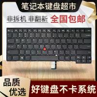 ราคา เข้ากันได้กับ Lenovo ThinkPad T440 T440P T450 T460 L450 L460 L470 และ L440 (1734399360213616420)