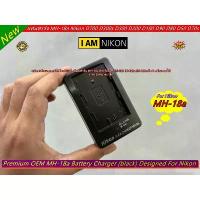 ราคา แท่นชาร์จ รางชาร์จ สำหรับเบต Nikon EN-EL3 EN-EL3a EN-EL3e มือ 1 พร้อมสายไฟ (MH-18a) (1734438606939915747)