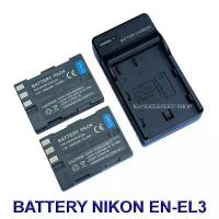 ราคา EN-EL3E \ EN-EL3 \ Battery and Charger For Nikon D50,D70,D80,D90,D100,D200,D300,D700,MH-18,MH-18a,MH-19,MB-D200,MB-D10 คําแนะนําการขายที่ร้อนแรงในเดือนนี้ กระเช้า แบรนด์ (1733044453456512045)