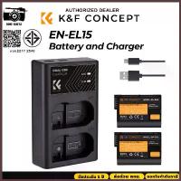 ราคา K&F EN-EL15 battery charger kit for Nikon D7000, D7100, D7200, D750, D850 คําแนะนําผลิตภัณฑ์ใหม่ของเดือนนี้ (1734434875226228180)