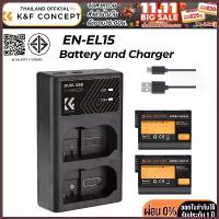 ราคา K&F EN-EL15 battery charger kit for Nikon D7000, D7100, D7200, D750, D850 (1734434463175836909)
