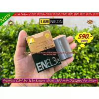 ราคา สินค้าแนะนำ แบตสำหรับกล้อง Nikon D200 D300 D300s D700 D70 D70s D50 D80 D90 D100 Battery Nikon EN-EL3e พร้อมกล่องอย่างดี มือ 1 (1734298384785835008)