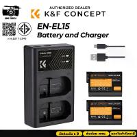 ราคา K&F EN-EL15 battery charger kit for Nikon D7000, D7100, D7200, D750, D850 (1734327525703845849)