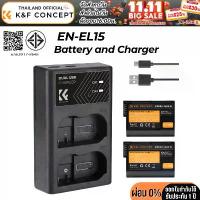 ราคา K&F EN-EL15 battery charger kit for Nikon D7000, D7100, D7200, D750, D850 สินค้าขายดี (1733851003152533473)