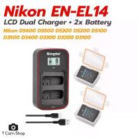 ราคา KingMa แท่นชาร์จ + 2x แบตเตอรี่ EN-EL14 ENEL14 กล้อง นิคอน Nikon D5600 D5500 D5300 D5200 D3400 D3300 คําแนะนําผลิตภัณฑ์ใหม่ของเดือนนี้ (1733640830020060586)