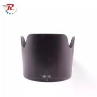 ราคา ฮูดเลนส์กล้อง HB36, HB-36, สำหรับเลนส์ Nikon 70-300mm f / 4-5.6G VR ED ขนาด 67 มม. (1731397683421086832)