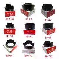 ราคา ฮูดเลนส์กล้อง, สำหรับเลนส์ Nikon / Canon, HB-N106, HB-32, HB-35, HB-39, HB-47, HB-69, ES-68, EW-63C, EW-73C, พร้อมกล่องแพ็คเกจ (1731813435328268749)