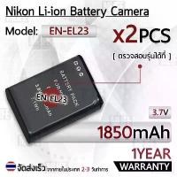 ราคา แบตเตอรี่กล้อง EN-EL23 แบตเตอรี่ Nikon Coolpix B700 P600 P610 P900 S810c Digital Camera (1734281166945944885)