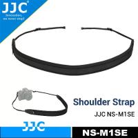 ราคา สายคล้องกล้องนีโอพรีน, JJC, สำหรับกล้องมิเนอรีและ DSLR, เข้ากันได้กับ Canon EOS M50 Mark II/M50/R100/R50/R50 V, RICOH G900 II/G900SE II, Nikon COOLPIX P6000/B700/J1/L840/L310, Sa (1732235819988517923)