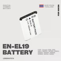 ราคา ENEL19 / EN-EL19 แบตเตอรี่กล้องดิจิตอล สำหรับ NIKON COOLPIX S32 S33 S100 S2500 S2750 S3100 S3200 (1733939377214818287)