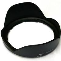 ราคา HB-23 Lens Hood for Nikon 10-24/12-24/16-35/17-35/18-35 ฮูดเลนส์ นิคอน 10-24 คลังสินค้า (1734108175413970418)