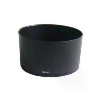ราคา HB-57 Lens Hood for Nikon F-S DX 55-300mm f4.5-5.6 G ED VR ฮูด นิคอน ทรงกลม COD (1732708522455303725)