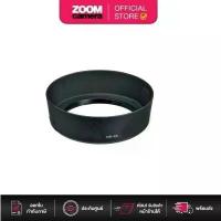 ราคา [Clearance] OEM Lens Hood HB-45 (for 18-55mm VR) For Nikon จัดส่งเฉพาะจุด (1733291939536798883)