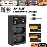 ราคา K&F EN-EL15 battery charger kit for Nikon D7000, D7100, D7200, D750, D850 ต้องมีในชีวิต (1734340356004480544)