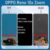 ราคา สำหรับการเปลี่ยนหน้าจอสัมผัสแบบดิจิทัลของ OPPO Reno 10x Zoom (1733703478293399283)