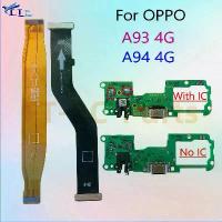 ราคา พอร์ตชาร์จแท่นชาร์จ USB, สำหรับ OPPO A93 4G และ A94 4G, บอร์ดชาร์จ, เมนบอร์ดหลัก, ตัวเชื่อมต่อสายเคเบิลยืดหยุ่น, อะไหล่ (1732833425016653733)