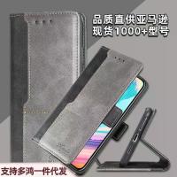 ราคา เคสหนังโทรศัพท์มือถือ แบบพลิกได้ สำหรับ Vivo V21 ธุรกิจ BOSS พร้อมกระเป๋าสตางค์ใส่การ์ด เคสป้องกันโทรศัพท์มือถือ (1733767713955742863)