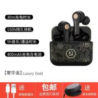 ราคา ชุดหูฟังบลูทูธ, ไร้สาย, คู่ TWS, ธีมเกมสไตล์ประจำชาติ, กันน้ำ, เข้ากันได้กับอุปกรณ์ Apple, Vivo, Huawei, Oppo (1731307132835104772)