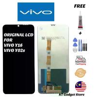 ราคา จอ LCD, เข้ากันได้กับ VIVO Y16, Y21E, Y21T, Y33S, Y02S, Y21S/Y21A/Y21E/Y30 5G, ต้นฉบับ (1732752153783600949)