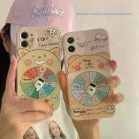 ราคา เคสโทรศัพท์แฟชั่นใหม่ปี 2025 ลายข้าวต้มลายคน และเพลย์ดิสก์ รองรับ Vivo S17/S16/S15/S12/S10 Pro รวมถึงรุ่น X90/X80/X70/X60/X50/X30/X21 (1732174630511740302)