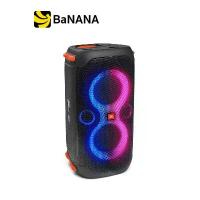 ราคา ลำโพงบลูทูธ JBL Light Effects Party Box 110 Black by Banana IT (1729847254329756438)