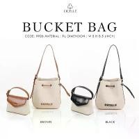 ราคา กระเป๋า Bucket bag ผ้าแคนวาส กระเป๋าทรง ขนมจีบมีสองใบแบรนด์แท้ (1733831313581180721)