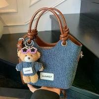 ราคา Women's Handbag, Fashion Denim, Korean Style, Vintage Design, Solid Color, Vegetable Basket Bag, Fashion, Casual, Luxury Women's Bucket Bag, Multi-purpose Women's Shoulder Bag, Suitable for Travel (17