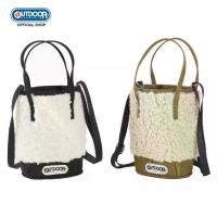 ราคา OUTDOOR PRODUCTS กระเป๋าสะพายไหล่ กระเป๋าสะพายข้าง JP FAUX FUR BUCKET SHOULDER BAG STYLE OD241101 (1733293185654621752)