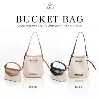 ราคา #9926 Bucket bag ผ้าแคนวาส #กระเป๋าผ้าแคนวาส #กระเป๋าสะพายไหล่ #กระเป๋าสะพายข้าง สินค้าขายดี (1733853433336005810)