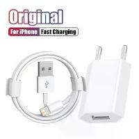 ราคา Fast CHARGING สําหรับ iPhone 13 14 สายชาร์จ USB สําหรับ iPhone 11 12 PRO MAX XS 5 5S 6 6S 7 8 PLUS SE Rapid Charge CABLE 1 M 1.5 M 2 M (1734398129690346697)