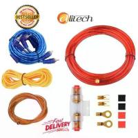 ราคา พร้อมส่งจากไทย Alitech ชุดสายไฟเครื่องเสียงรถยนต์ MD-8 Car Audio AMP Power Cable Subwoofer Amplifier Wiring 4.0m Set พร้อม AGU FUSE 60A สำหรับเครื่องเสียงรถยนต์ (1733611566401750291)