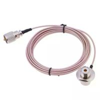 ราคา (5pcs)5m/16.4ft Extension Coaxial Feeder Cable for Mobile Radio Car Radio (1734412454632720230)