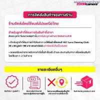 ราคา [Clearance] Fujifilm RR-90 Remote Cable Release (ประกัน 2 เดือน) COD (1733532112470705858)