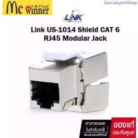 ราคา CABLE ACCESSORY (อุปกรณ์เสริมเคเบิล) LINK US-1014A SHIELD CAT 6 RJ45 MODULAR JACK ของแท้ศูนย์ไทย ขายร้อน (1734040283267958601)