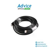 ราคา DTECH Cable HDMI (V.1.4) M/M (10M)CC066 - A0059127 - A0059127 สินค้าดี (1733398921358247553)