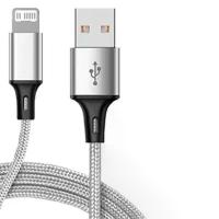 ราคา 1M 1.5M 2M 3M 25 ซม.ยาว USB Data Sync Line Charger Cable สําหรับ Apple iphone 13 12 11 Pro XR XS สูงสุด 5 5S 6 7 8 Plus iPad Mini Air 2 (1733839943992248226)