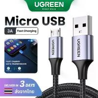 ราคา [Tiktok] 【Fast】UGREEN 3A USB A to Micro USB Charging Cable Model: 60146 (1733321490416633669)