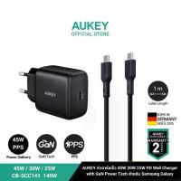 ราคา [COD] [Fast Charger Set for Samsung] Aukey Fast Charger 45W 30W 25W Pd Wall Charger with Gan Power Tech for Samsung Galaxy Charging Cable Supports 5A 240W (1734428076804047895)