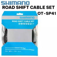 ราคา ✺ชุดปลอกพร้อมสายเกียร์ Shimano Road Shift Cable Set | ครบชุด ของแท้ พร้อมส่ง❋ (1733094635737220423)